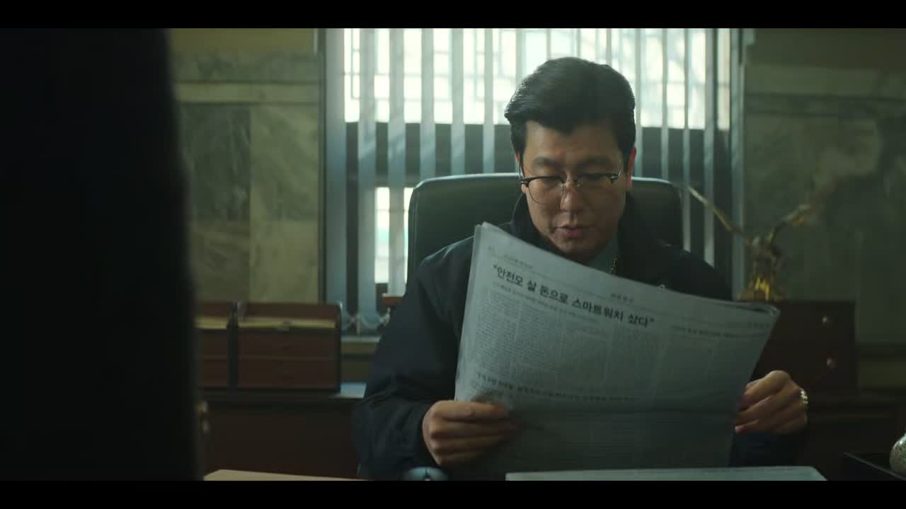 Devět hádanek   Nine Puzzles S01E03 2025 CZ titulky HD mkv