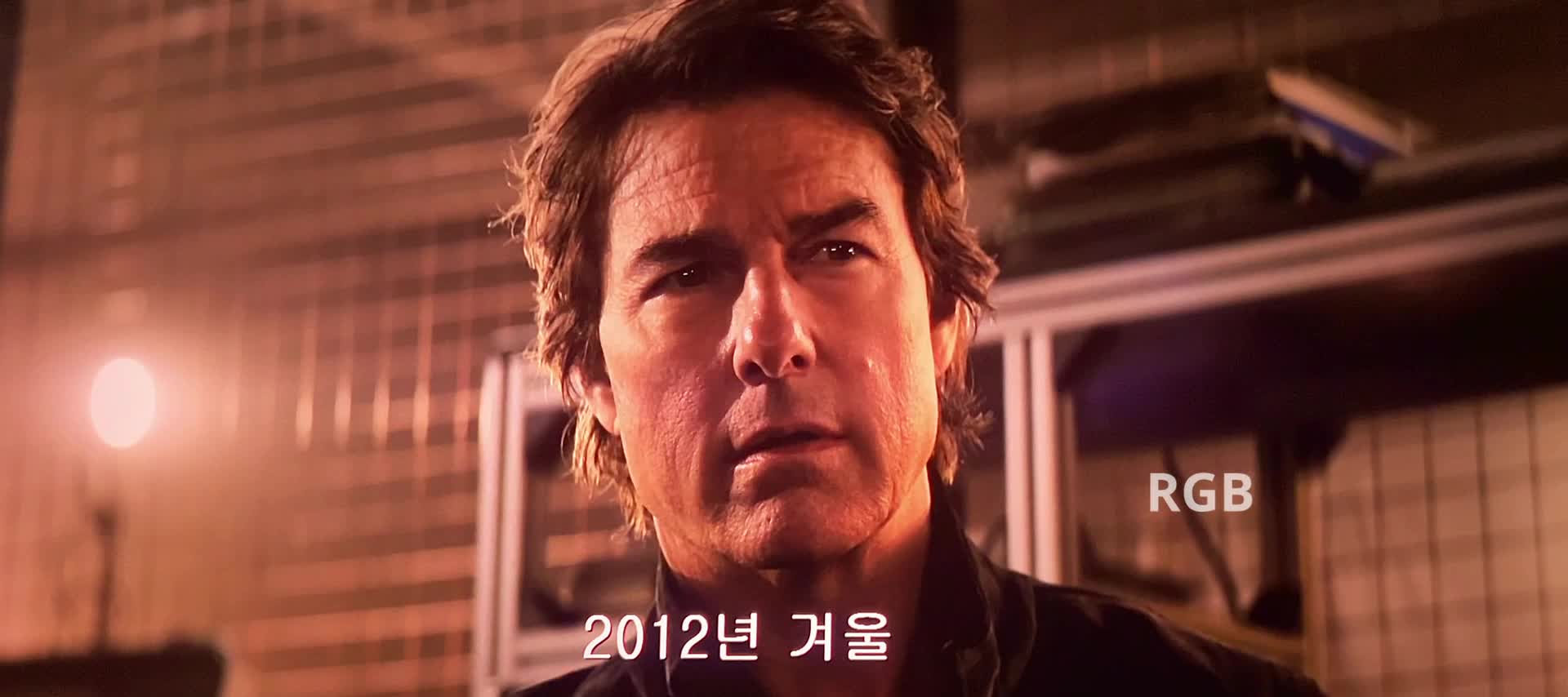 Mission: Impossible   Poslední zúčtování   Mission Impossible The Final Reckoning 2025 1080p HC KR TS EN RGB CZ titulky mkv